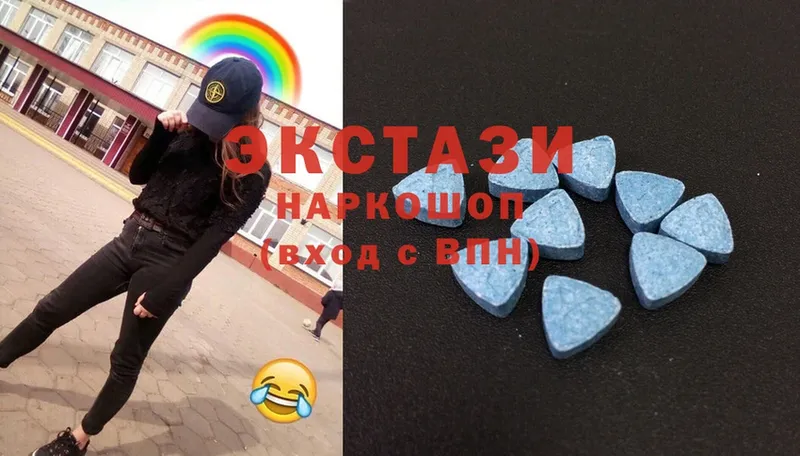 продажа наркотиков  Тюкалинск  Ecstasy Punisher 