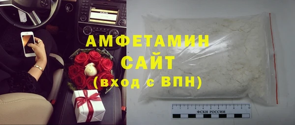 2c-b Богородицк