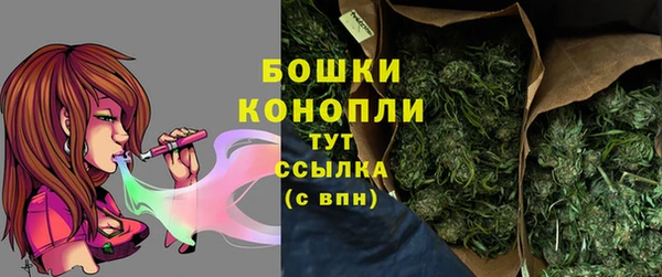 MDMA Богородск